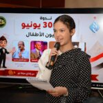 ندوة مجلة نور للأطفال ولجنة ثقافة الطفل "ثورة ٣٠ يونيو فى عيون الأطفال" بمقر "خريجي الأزهر